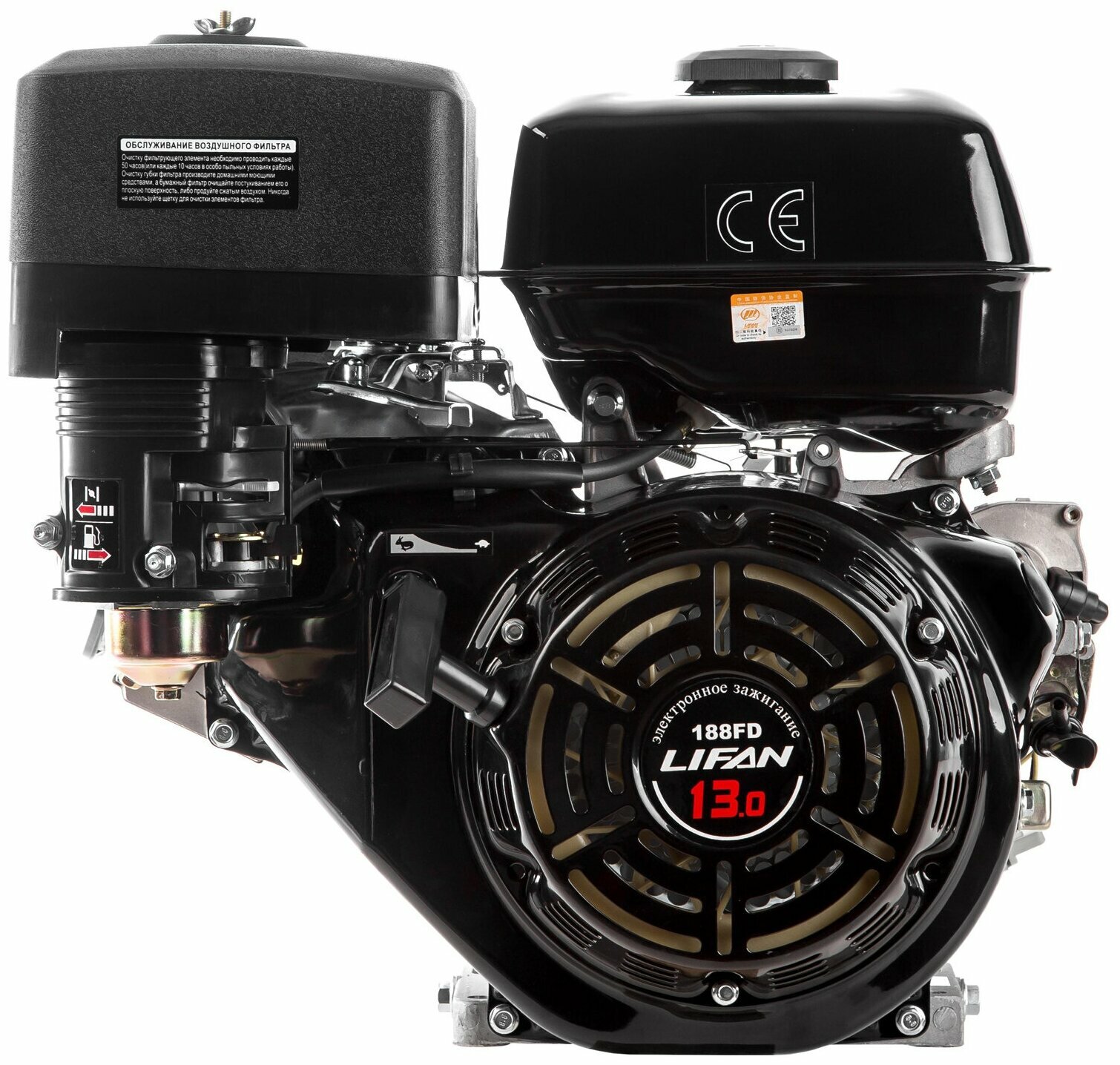 Бензиновый двигатель LIFAN 188FD 13 л.с.