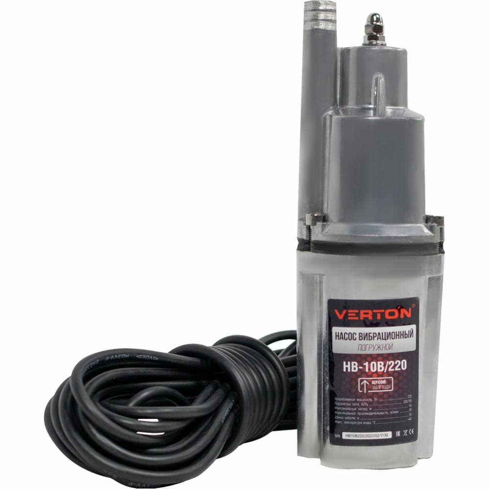 фото Вибрационный насос VERTON НВ-10В/220