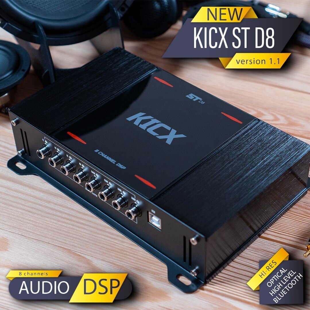 Звуковой процессор KICX ST D8