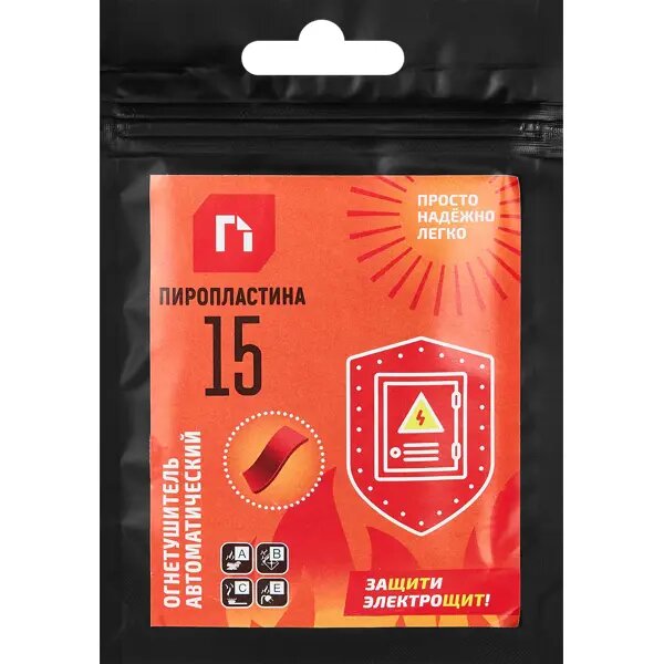 фото Пиростикер ЩИТ 15