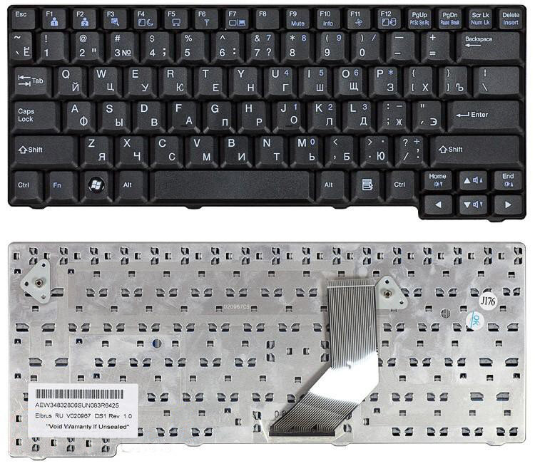 Клавиатура для ноутбука LG E210 черная