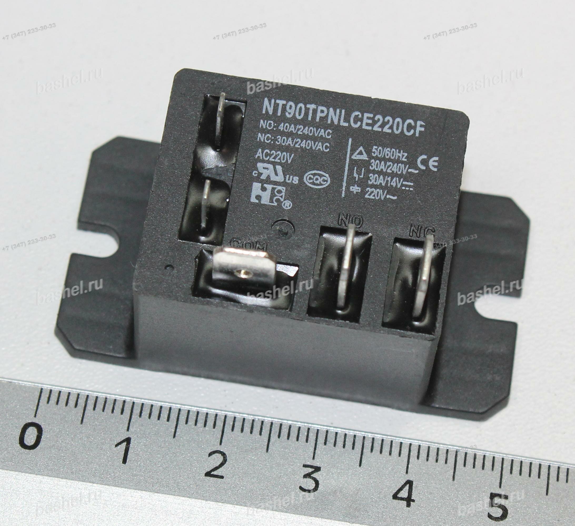 Схема 380 v магнитный пускатель — купить по низкой цене на Яндекс Маркете