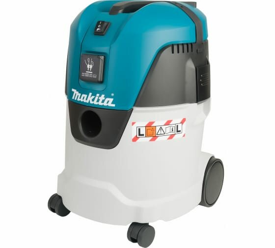 Профессиональный пылесос Makita VC2512L 1000 Вт