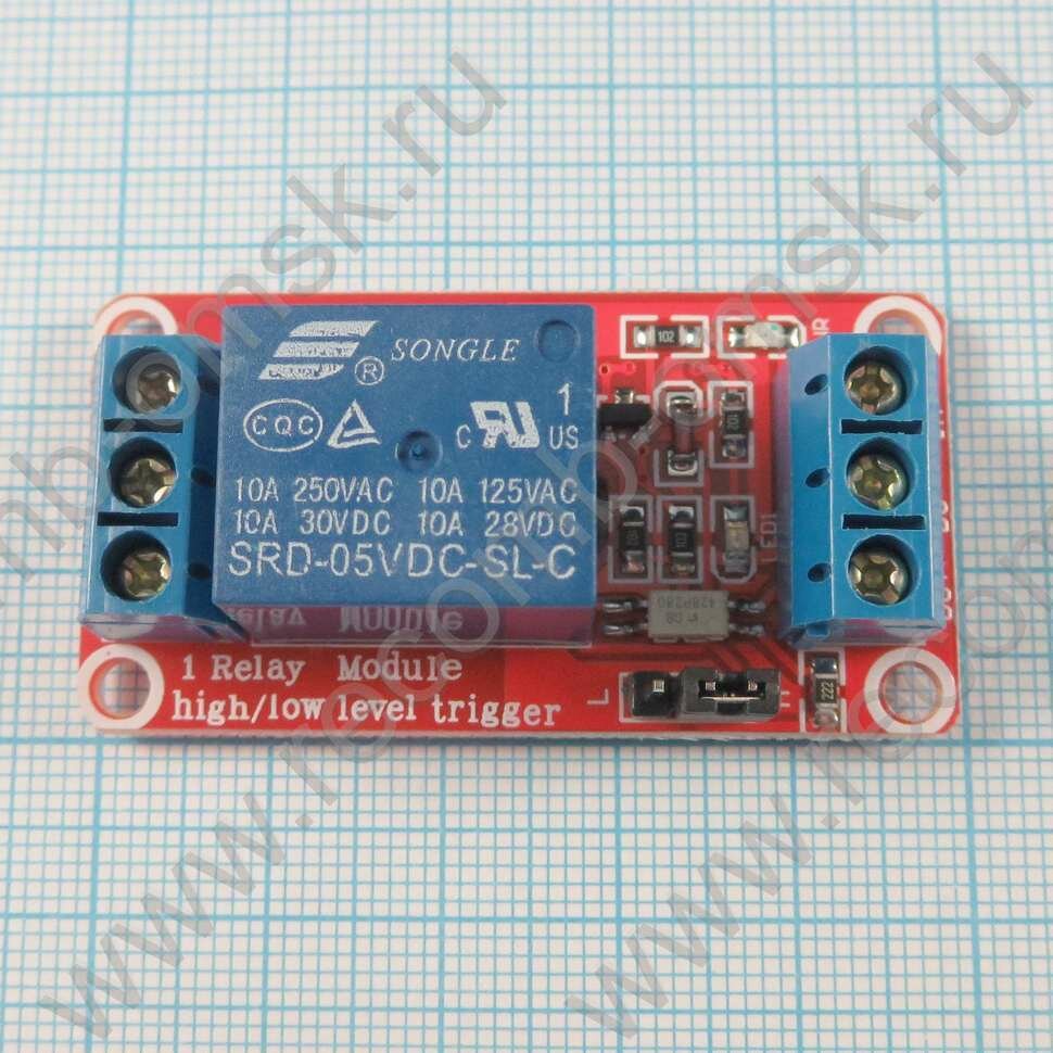 Модуль реле 1-канальный DC 5V АС250В 10А с опторазвязкой