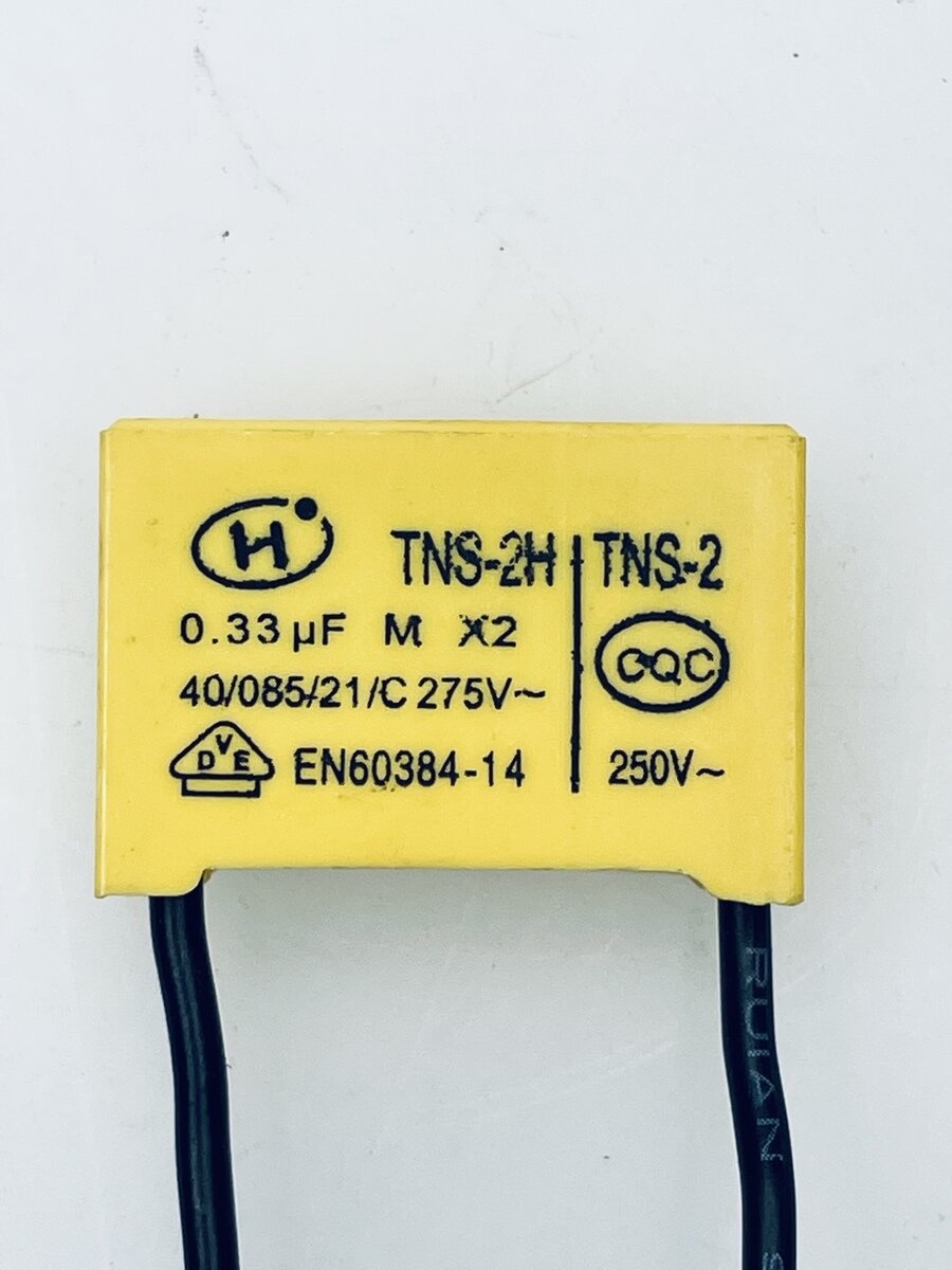 фото HYS400T-121 Конденсатор (арт. 019053) №873