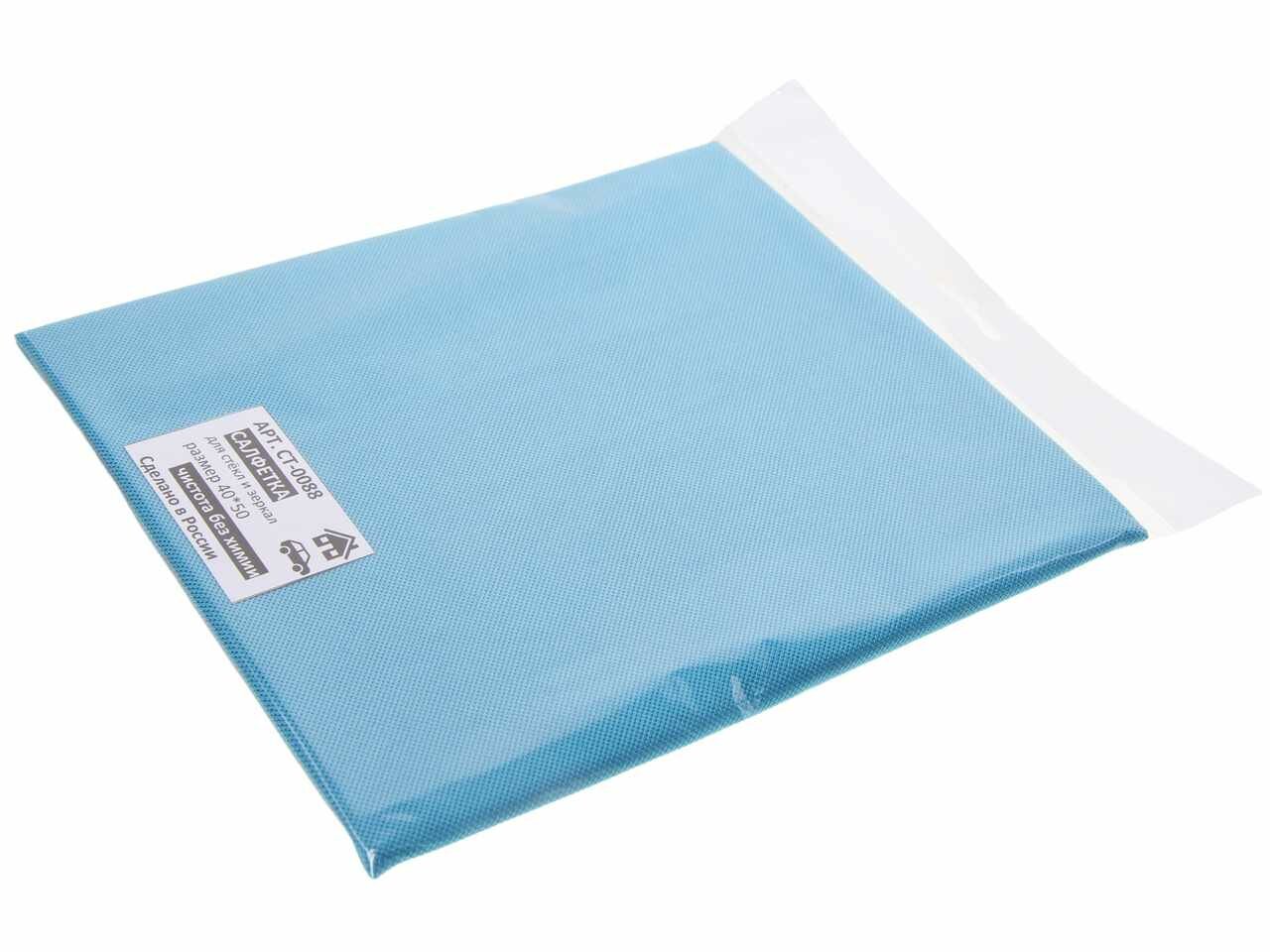 фото Салфетка микрофибра для стекол и зеркал, СТ-0088, NO NAME