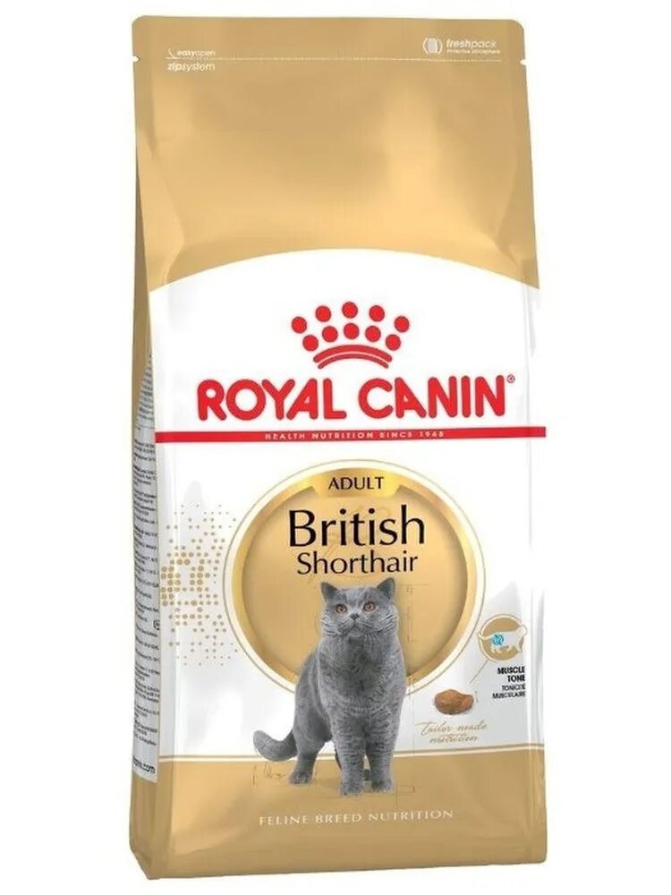 Royal Canin British Shorthair Adult (Британская короткошерстная эдалт) Корм сухой полнорационный для взрослых Британских короткошерстных кошек старше 12 месяцев - 400 г