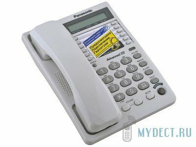 Проводной телефон Panasonic KX-TS2362RUW белый