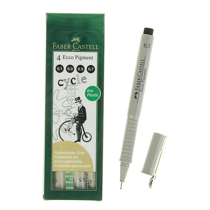 FABER-CASTELL Набор ручек капиллярных 4 штуки (линеры 0.1 , 0.3, 0.5, 0.7), Faber-Castell Ecco Pigment (пигментные светостойкие чернила)