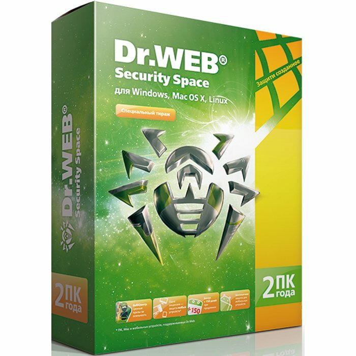 Антивирус Dr.Web Security Space (2 ПК на 2 год)