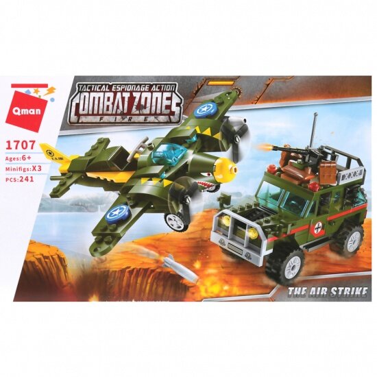 Конструктор QMAN 1707 Военная зона. Сражение с истребителем, 241 деталь