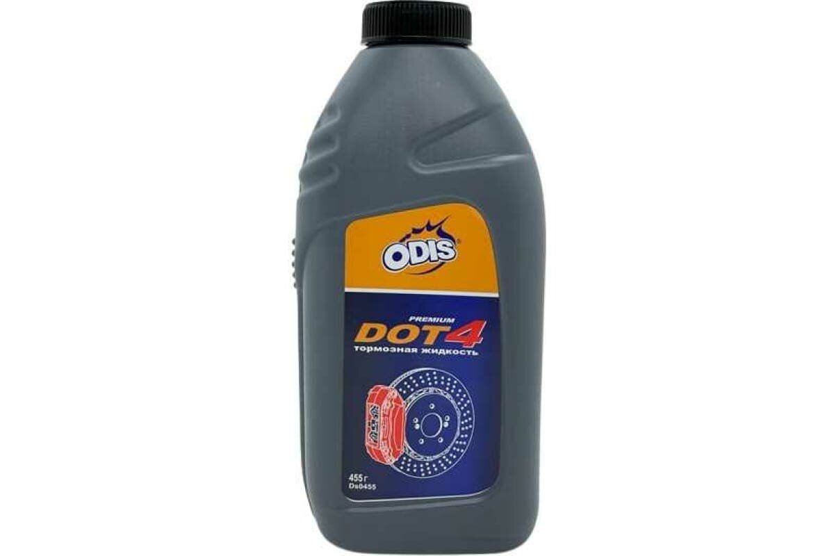 Тормозная жидкость ODIS DOT-4 455гр. Ds0455