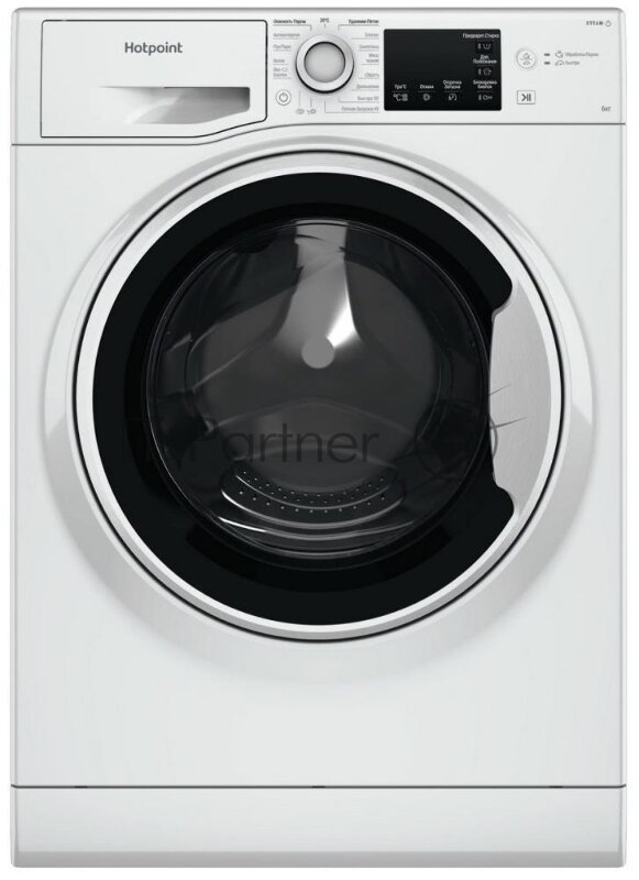 Стиральная машина HOTPOINT-ARISTON NSB 6015 WV RU 869991644650