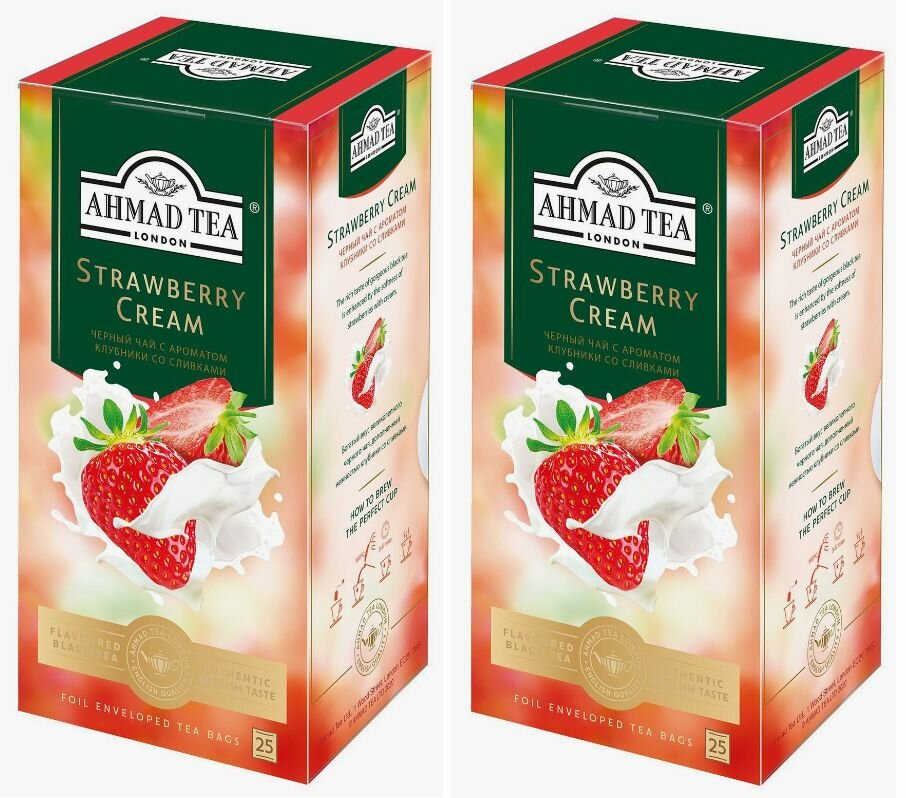 Чай черный Ahmad tea Strawberry cream (Клубника со сливками) 25 пак - 2 штуки