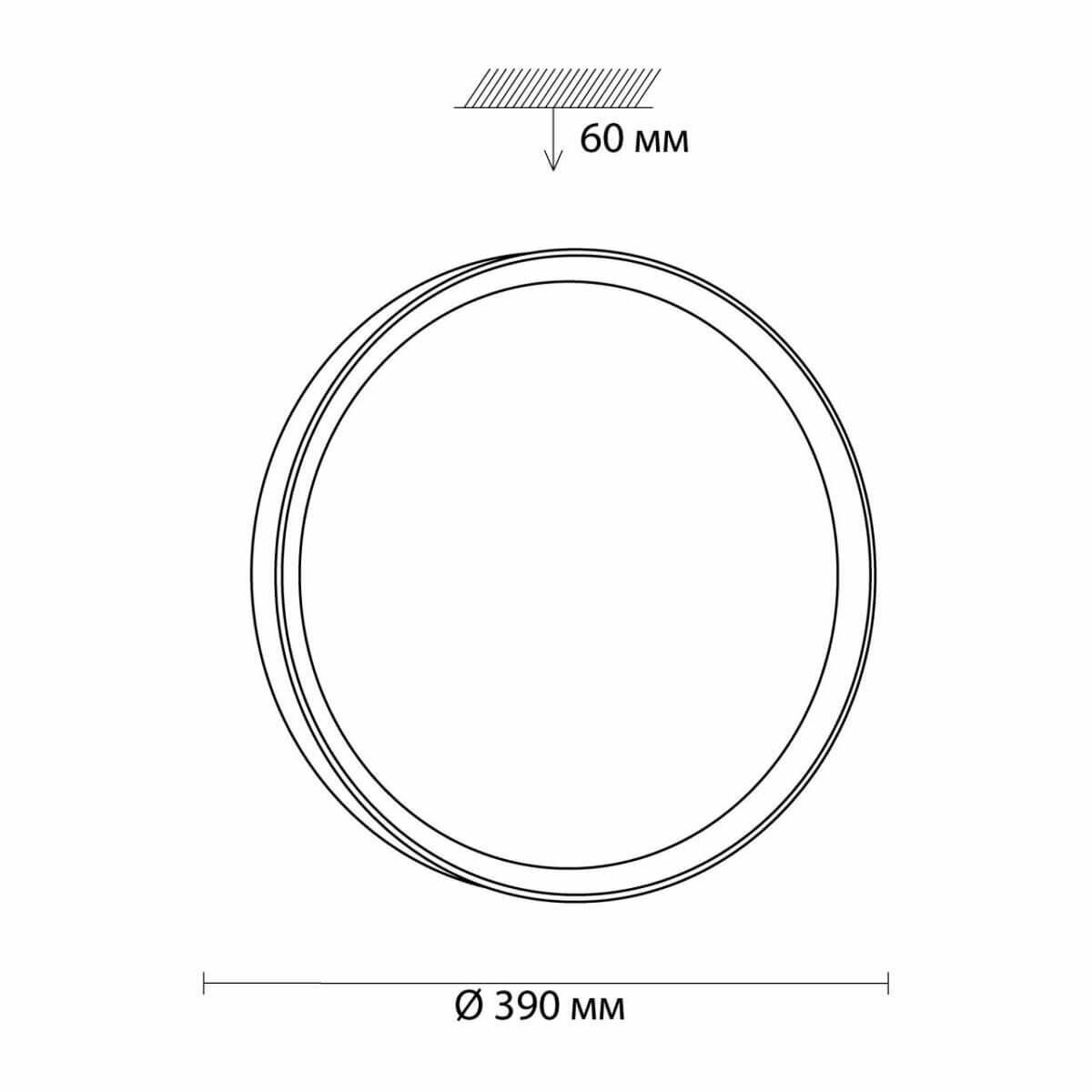 Настенно-потолочный светильник Sonex Woodi 3019/DL - фотография № 6