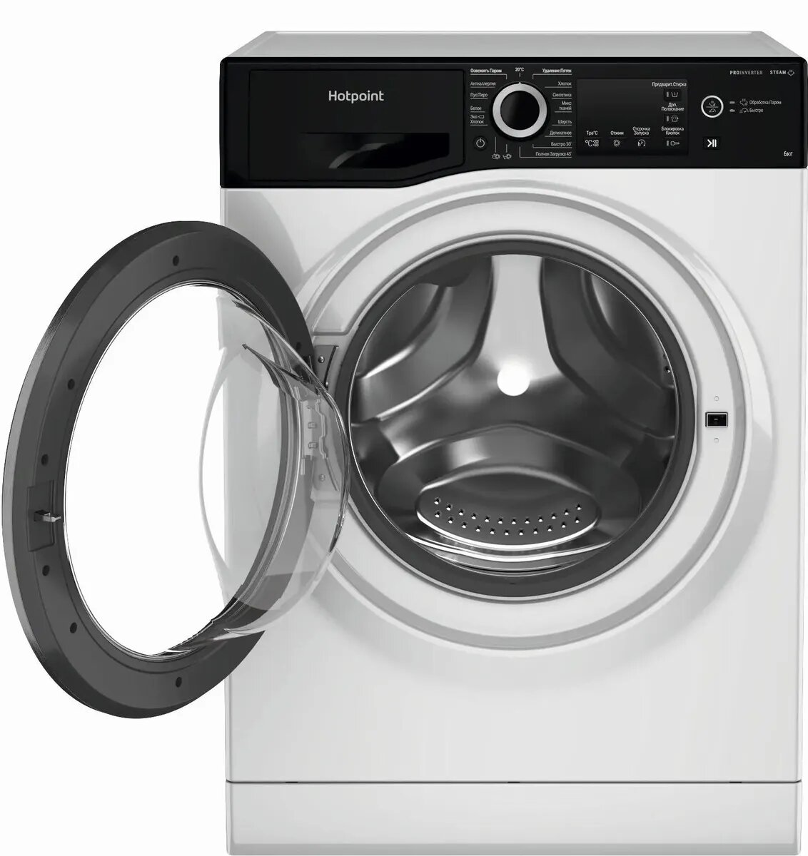 Стиральная машина Hotpoint-Ariston NSB 6039 ZS VE RU - фотография № 4