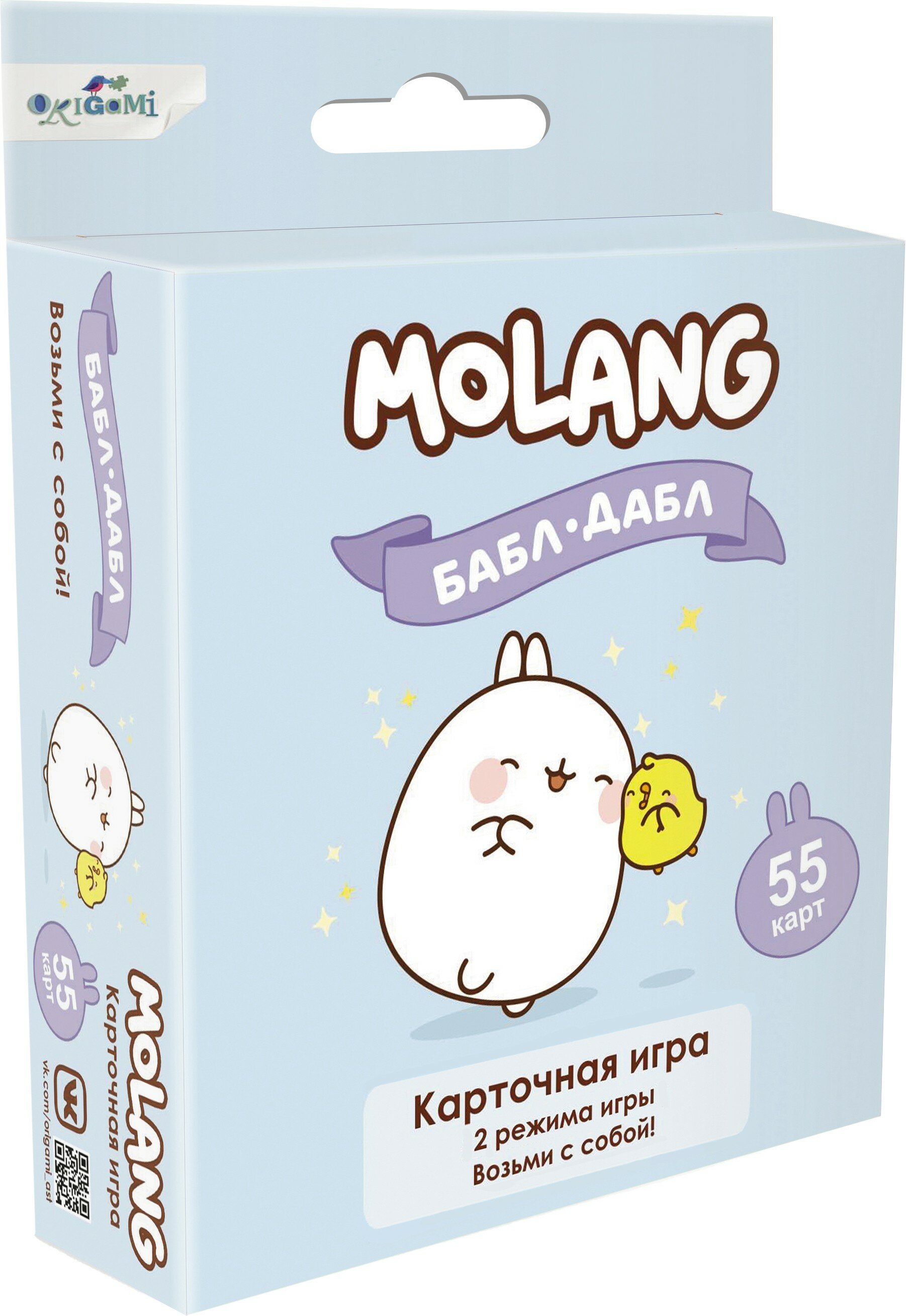 Molang. Настольная игра Бабл-дабл