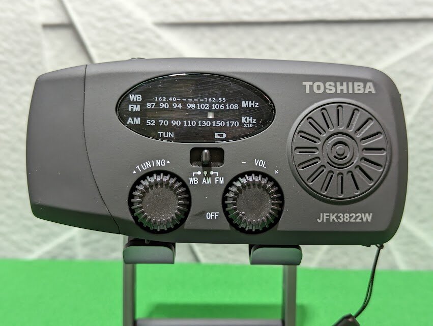 Toshiba Радиоприемник (7 в 1)