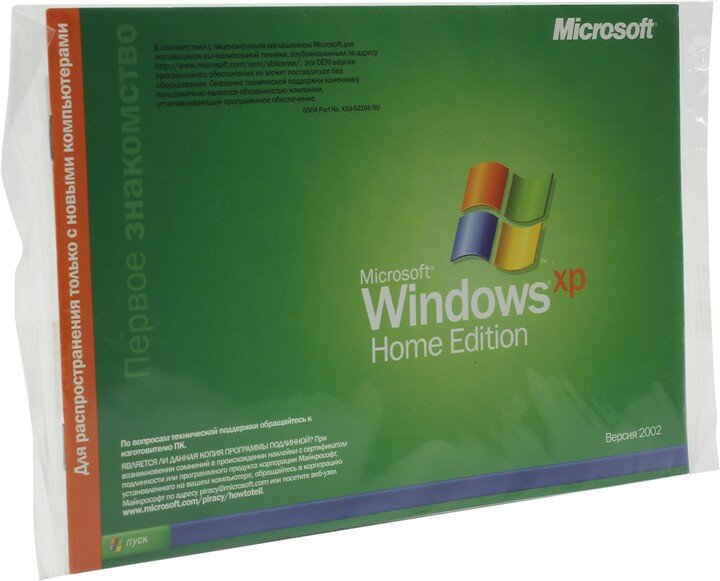 Опер. система Microsoft "Windows XP Home Ed RU SP2b 1pk w/Upg Cpn DSP OEI CD", рус.