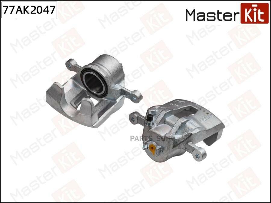 MASTERKIT 77AK2047 Тормозной суппорт перед. лев. Kia RIO III седан (UB) 2010 -, Hyundai i20 (GB, IB) 2014 -