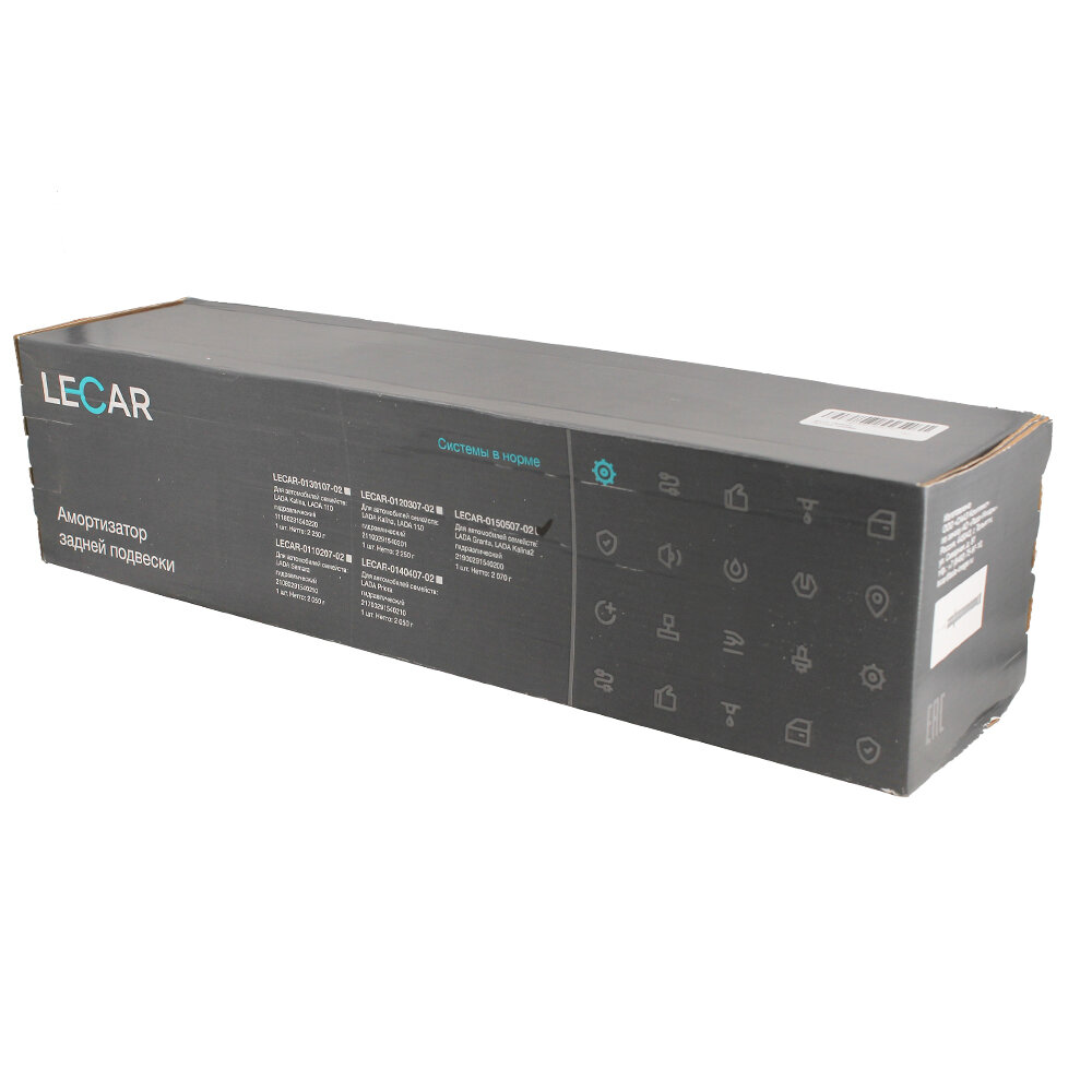 фото Амортизатор задней подвески гидравлический с деталями крепления LADA Granta / Kalina 2