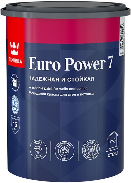 Краска для Стен и Потолков Tikkurila Euro Power 7 0.9л Моющаяся Матовая / Тиккурила Евро Пауэр 7.