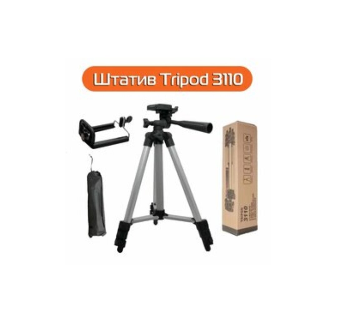 Штатив iNeez Tripod 3110 Aluminium