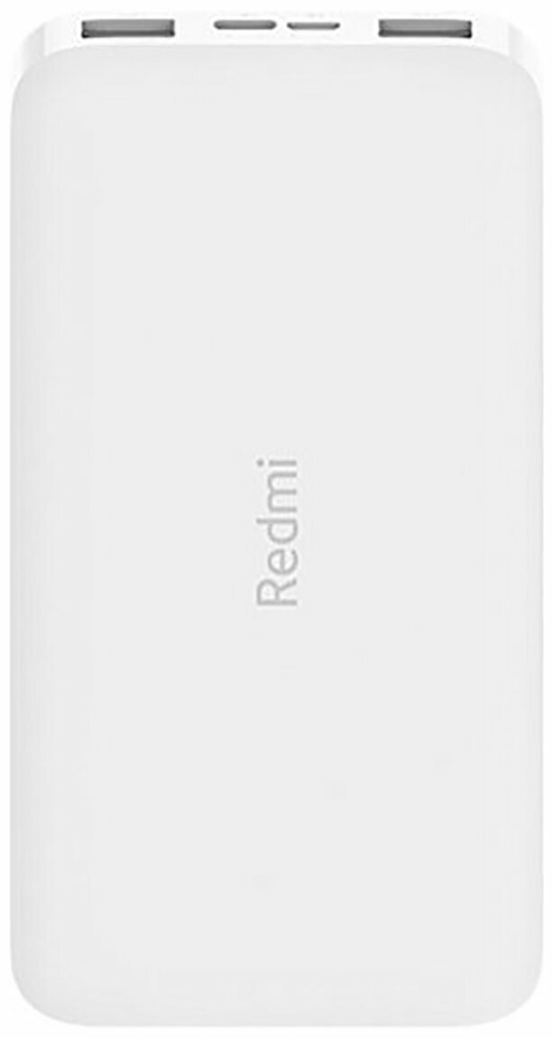 Портативный аккумулятор Xiaomi Redmi Power Bank с кабелем 10000 mAh белый упаковка: коробка