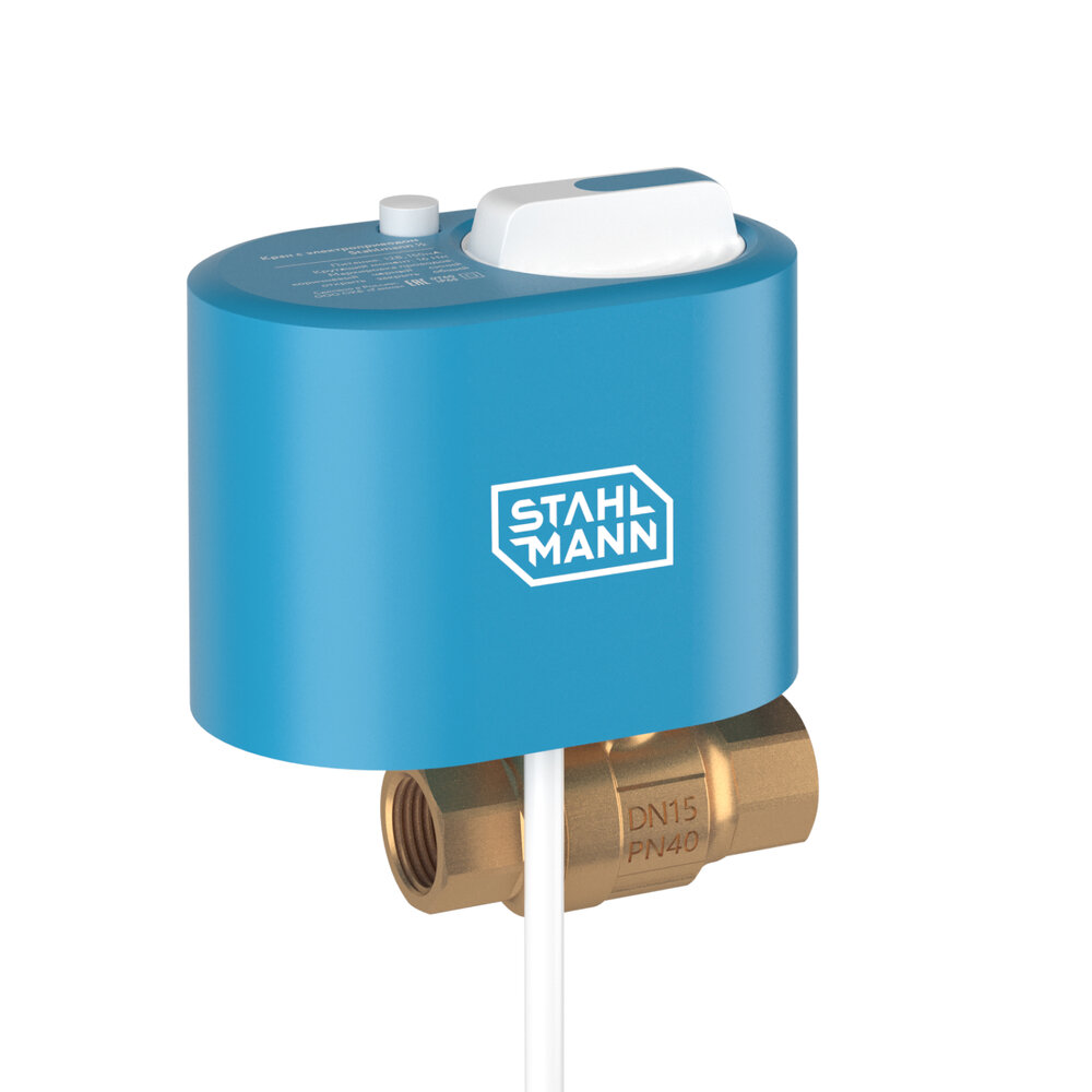 фото Кран шаровой с электроприводом бронзовый Stahlmann (2282756) 3/4 ВР(г) х 3/4 ВР(г) прямой 12 В