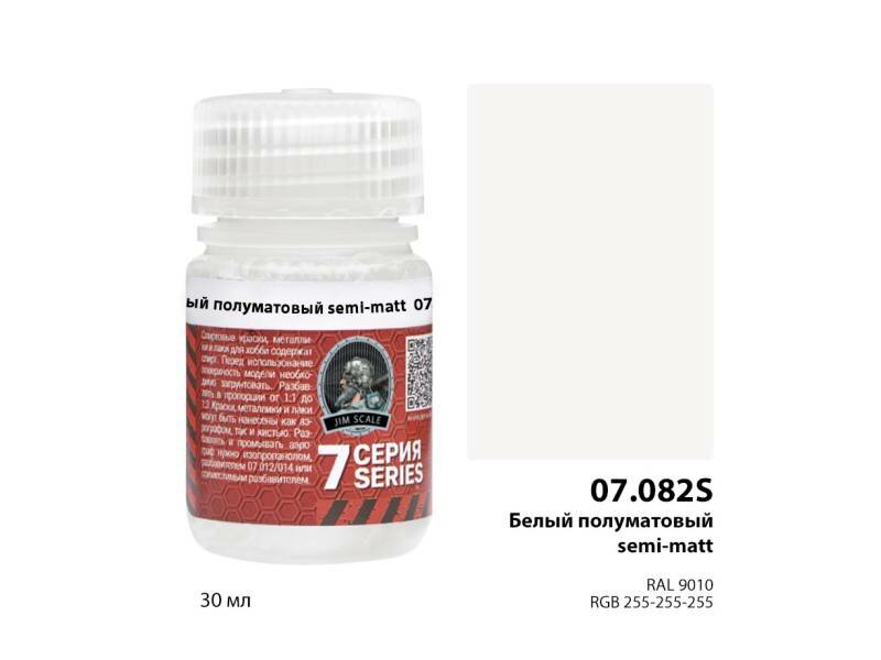фото Спиртовая краска Jim Scale Белый White semi-matt, 30 мл