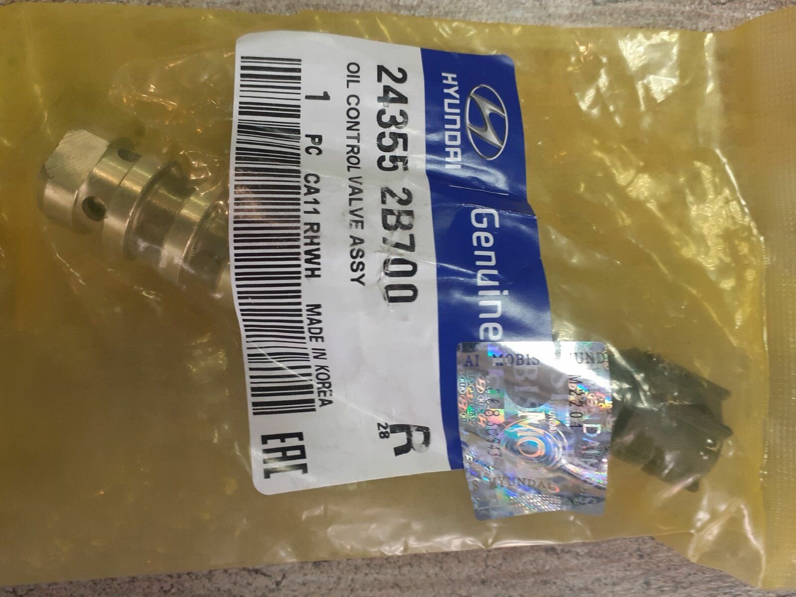 фото фазник хендай солярис киа рио 3 KIA Rio Hyundai Solaris клапан изменения ФАЗ ГРМ