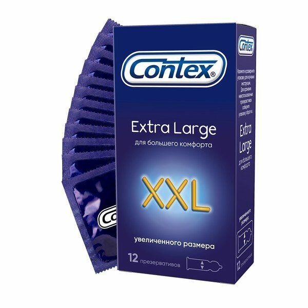 Презервативы Contex Extra Large