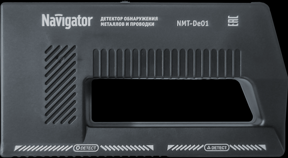 Navigator Детектор 93 620 NMT-De01 93620 (10 шт.)