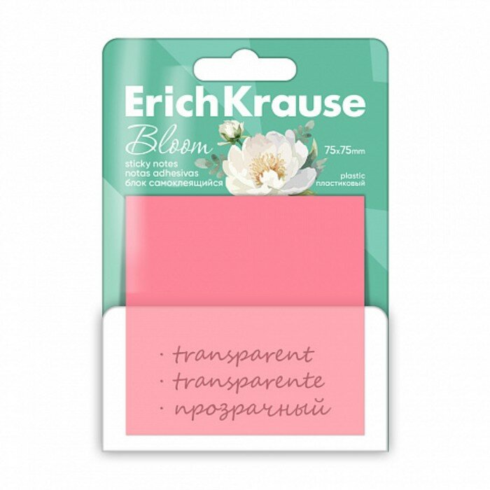 Блок с липким краем пластиковый 75X75 мм ErichKrause "Pastel Bloom" 50 листов микс (комплект из 7 шт)
