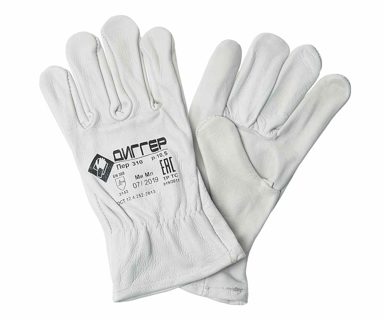 фото Перчатки кожаные р.10.5 диггер, ПЕР310, спецперчатка