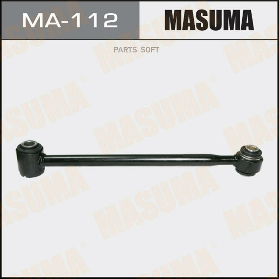 MASUMA MA112 Рычаг подвески зад. TOYOTA KLUGER L V ACU25 MCU25 4WD 00-07