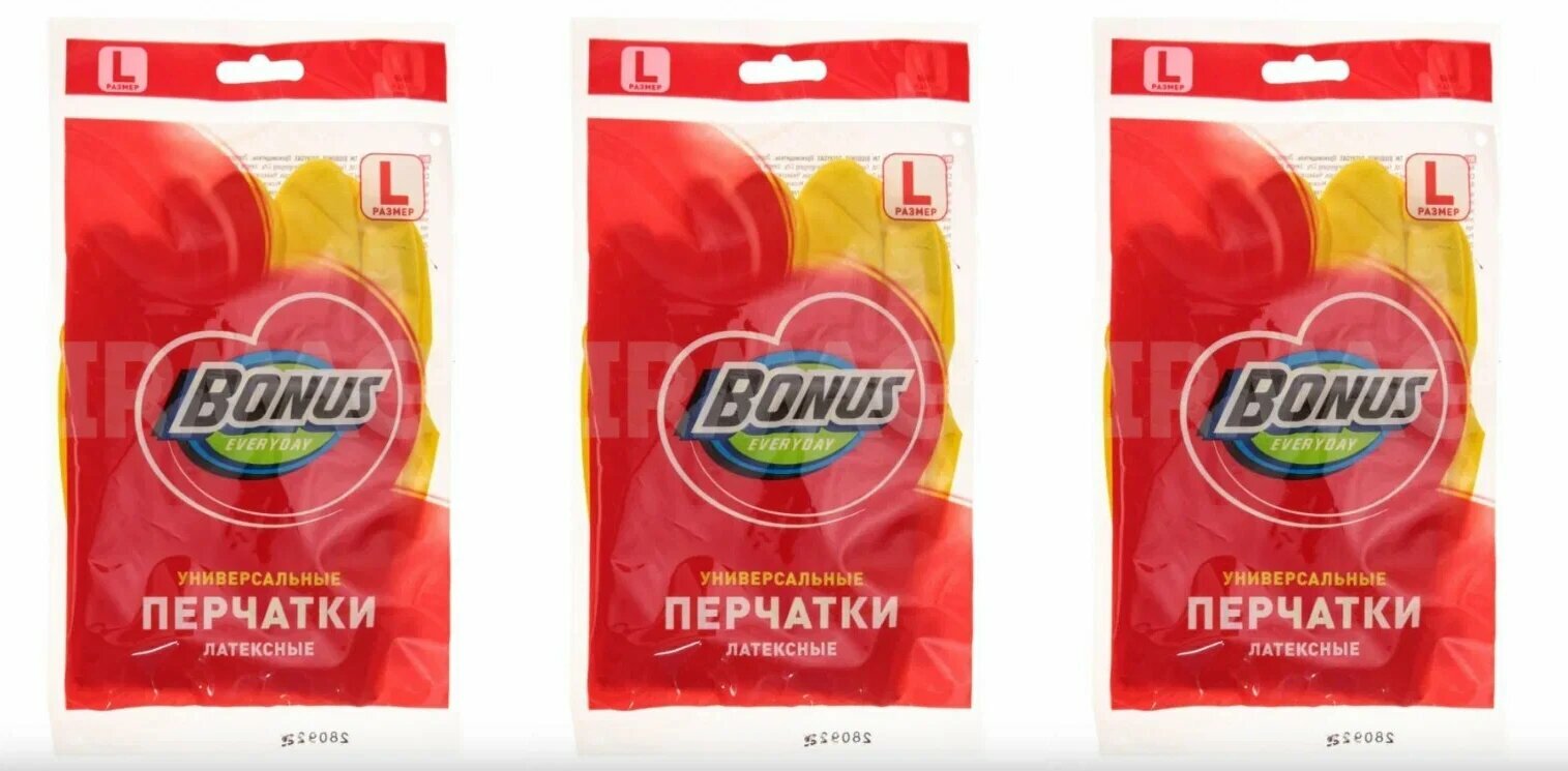 фото Перчатки латексные универсальные Bonus L, 3 шт.