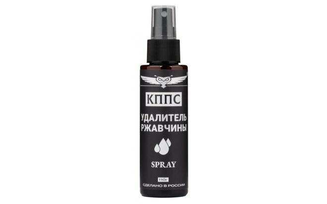 Удалитель ржавчины кппс SPRAY (110г)