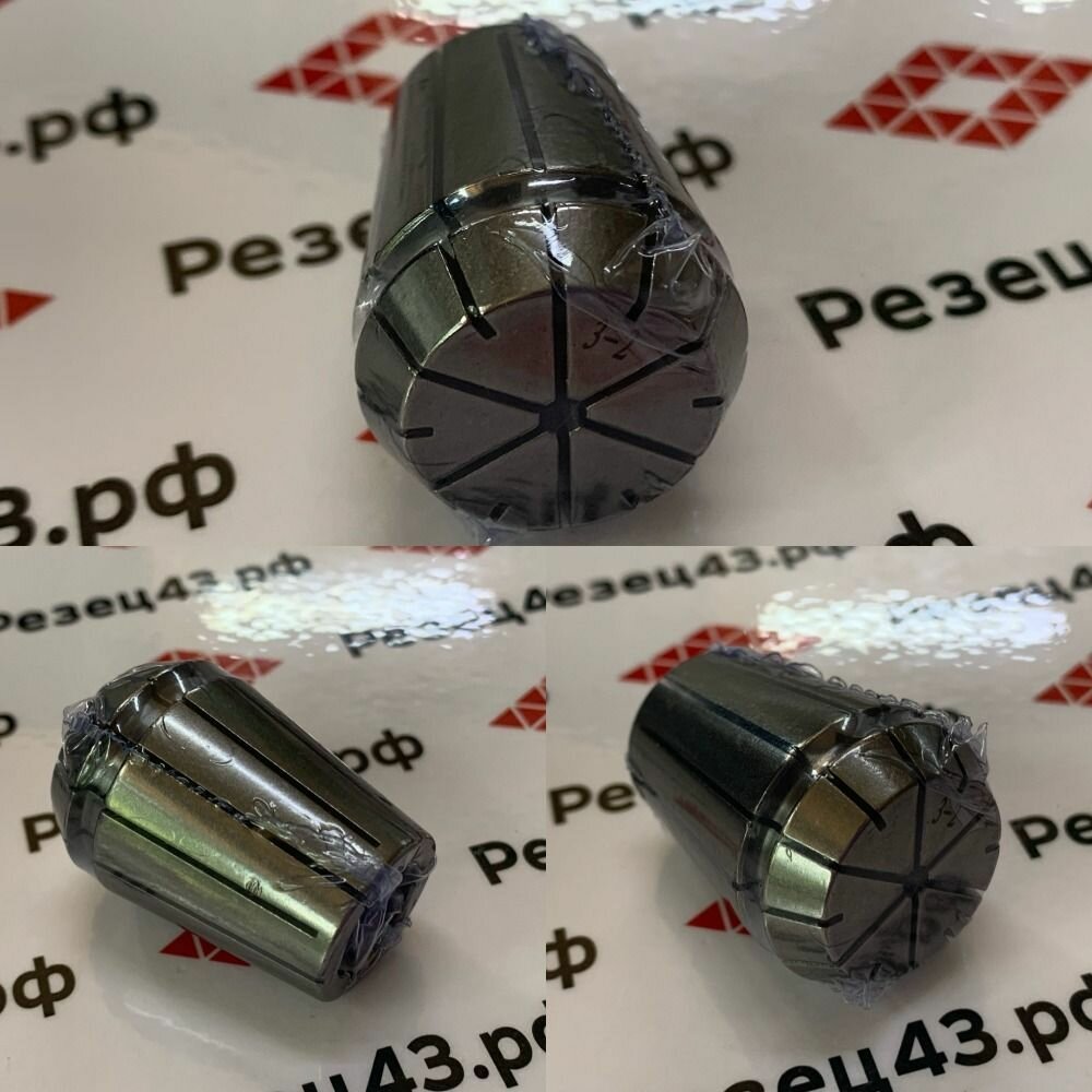 Цанга ER25 Размер: ER25 9-8 mm