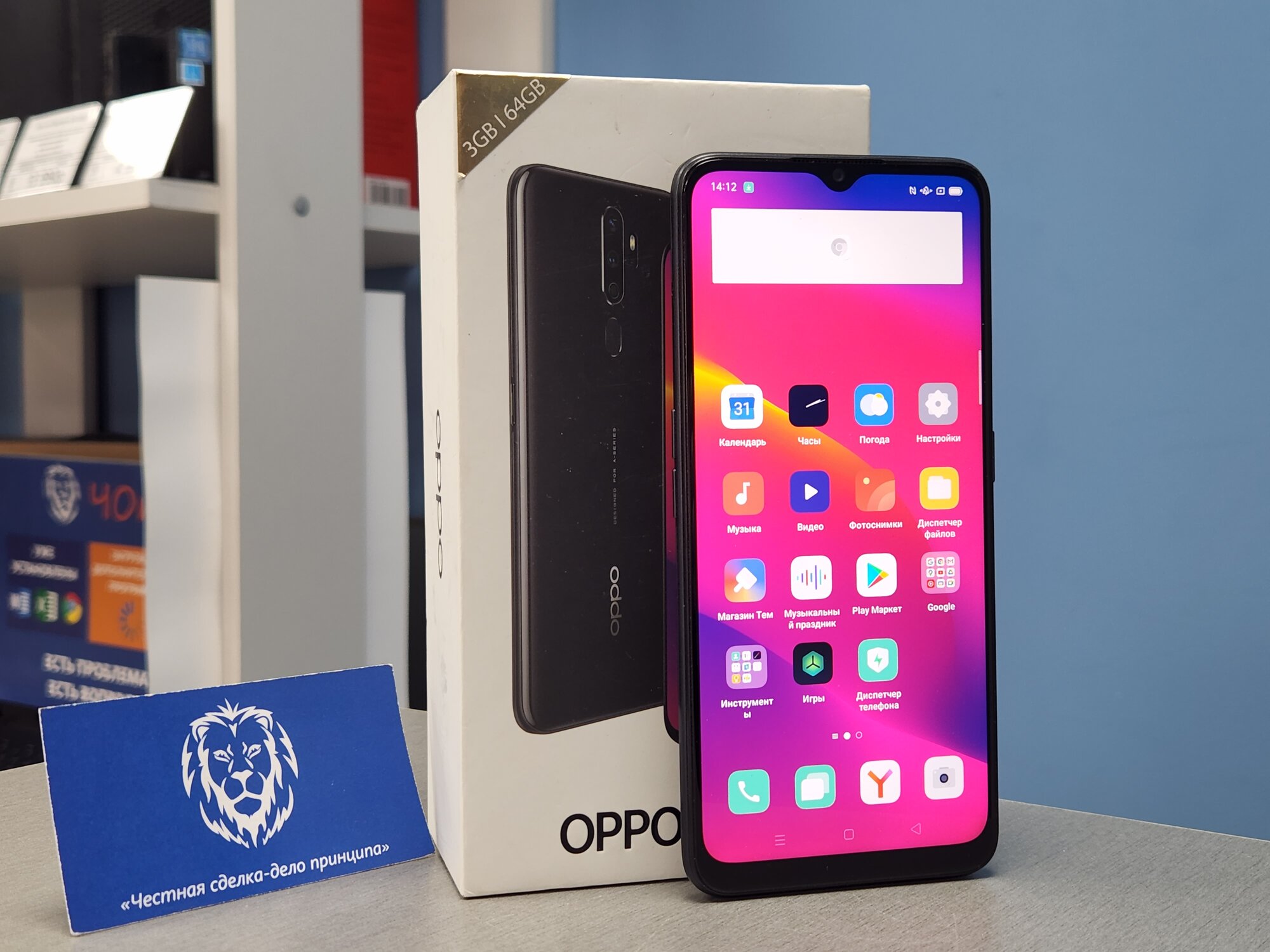 Смартфон OPPO A5 2020 3/64 ГБ Global, Dual nano SIM, черный