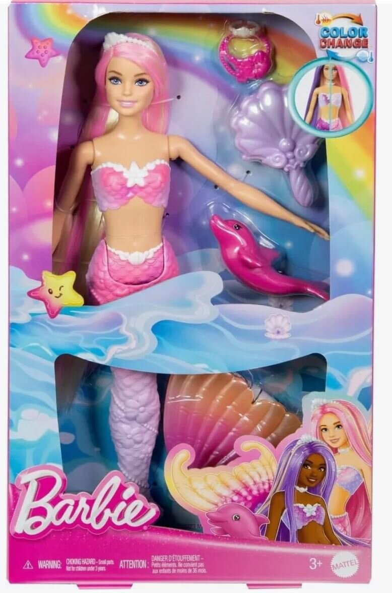 Кукла русалка Barbie Malibu HRP97