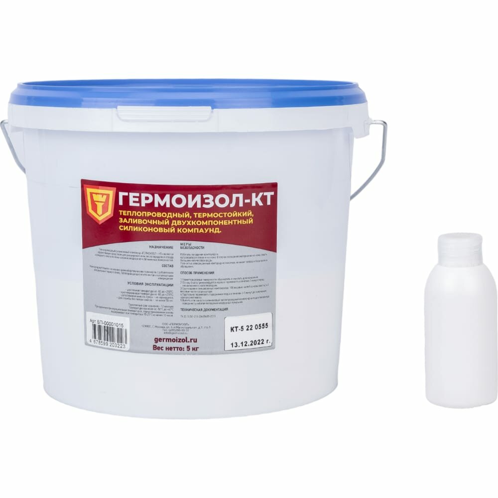фото Теплопроводный силиконовый компаунд гермоизол БП-00001015