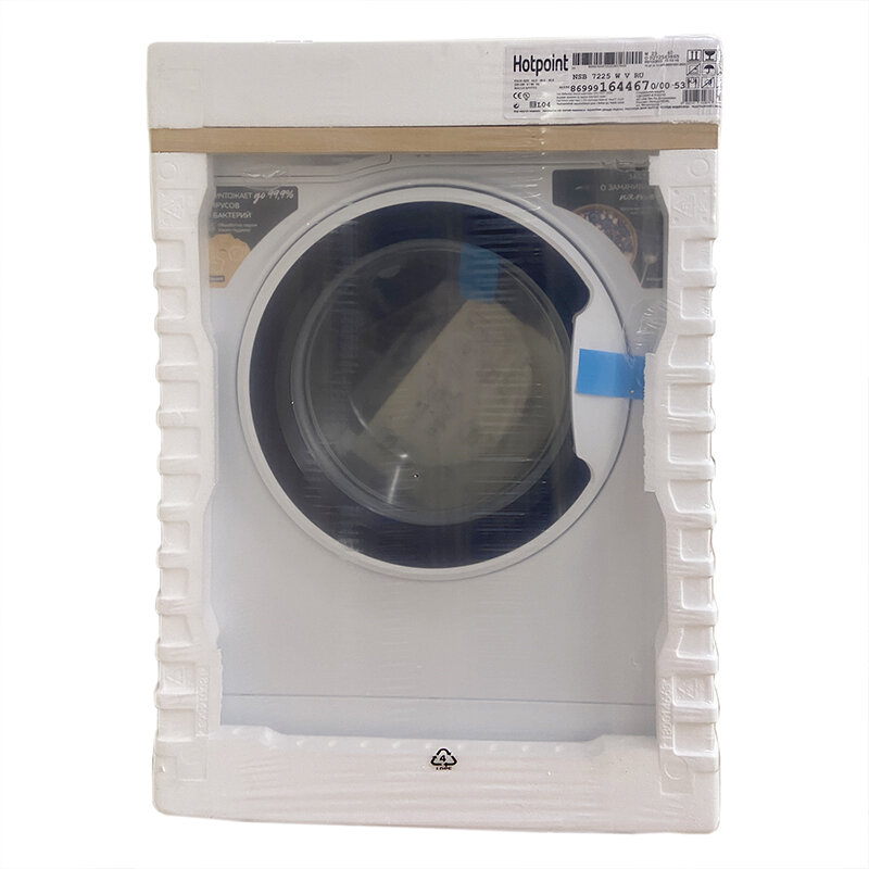 Стиральная машина узкая Hotpoint NSB 7225 W V RU