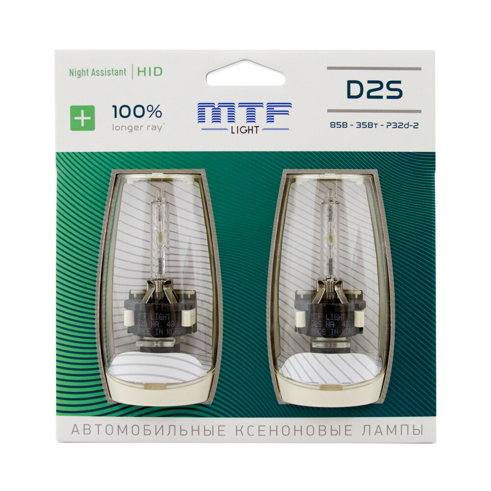 Ксеноновые лампы MTF light D2S Night Assistant +100% 4800K (2 лампы)