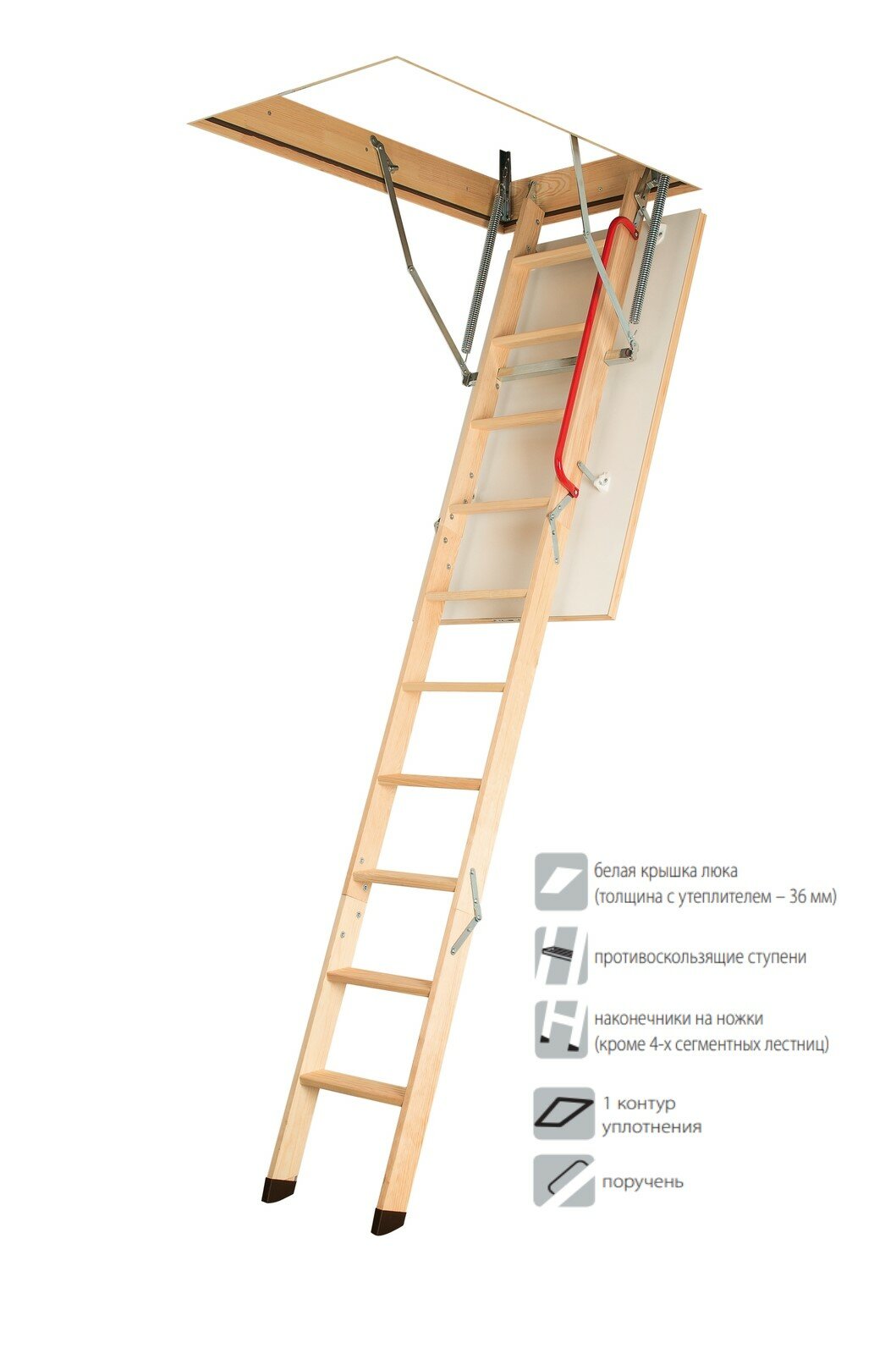 Чердачная лестница Fakro LWK Plus 60х130 см, h 305 см - фотография № 1
