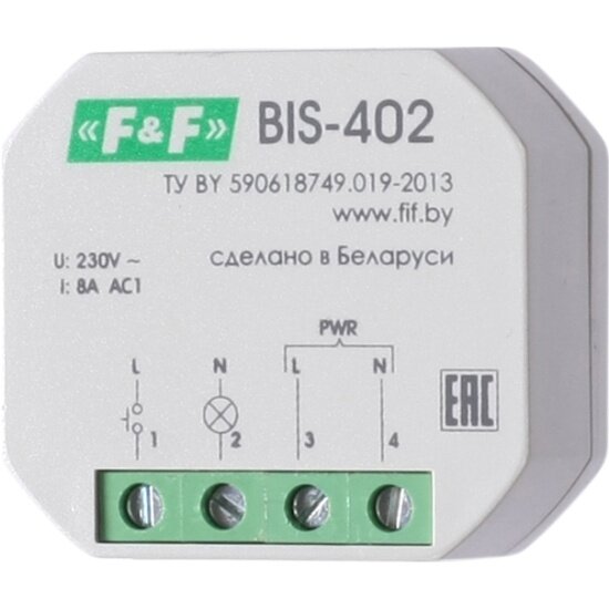 Реле бистабильное F&F BIS-402, максимальный ток нагрузки 8 А. В монтажную коробку.