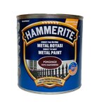 Краска HAMMERITE для металла гладкая глянцевая коричневая 750 мл import - изображение