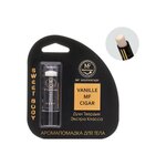 MaxFantasy Духи твердые женские Vanille MF Cigar, 5,6 гр - изображение