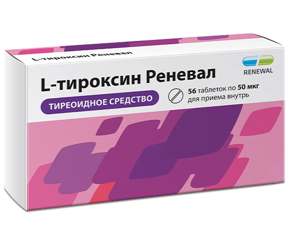 L-Тироксин Реневал табл 50 мкг х56