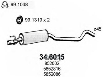 Резонатор Глушит. Opel Corsa B 1.6 Gsi Tigra 1.4 ASSO арт. 346015